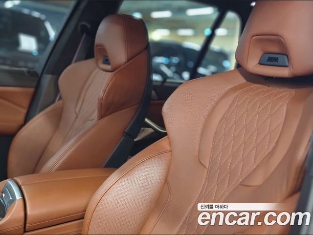 BMW X5 2023