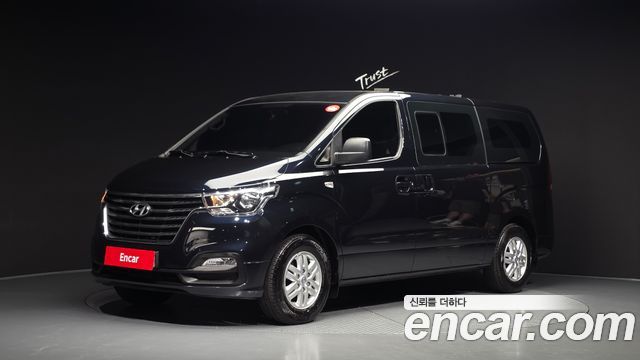 Hyundai Starex 2020