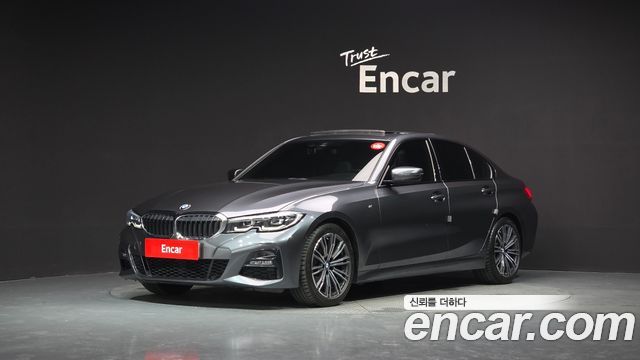 BMW 3-Series 2021