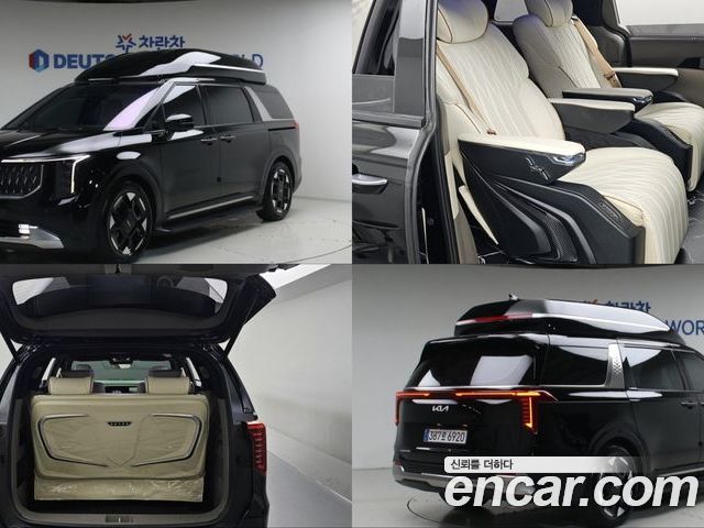 Kia Canival 2024
