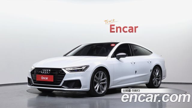 Audi A7 2023