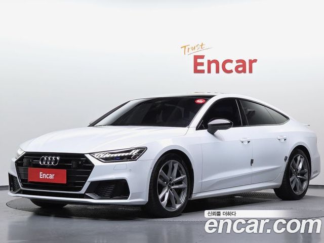 Audi A7 2023