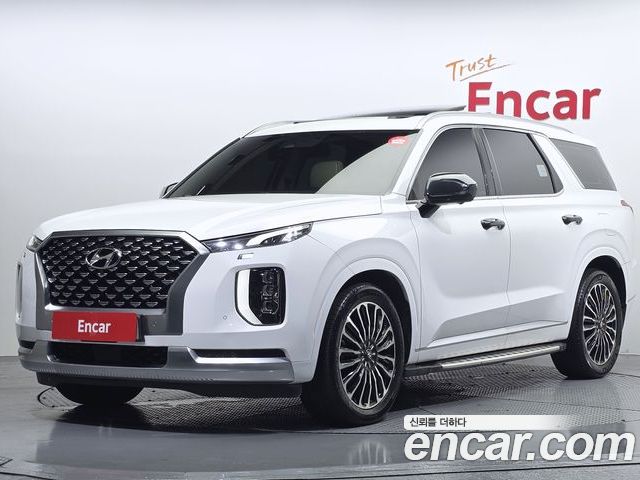 Hyundai Palisade 2020