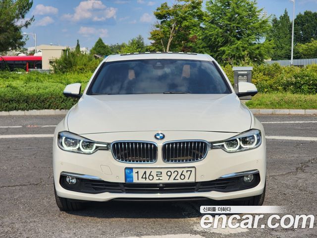 BMW 3-Series 2017