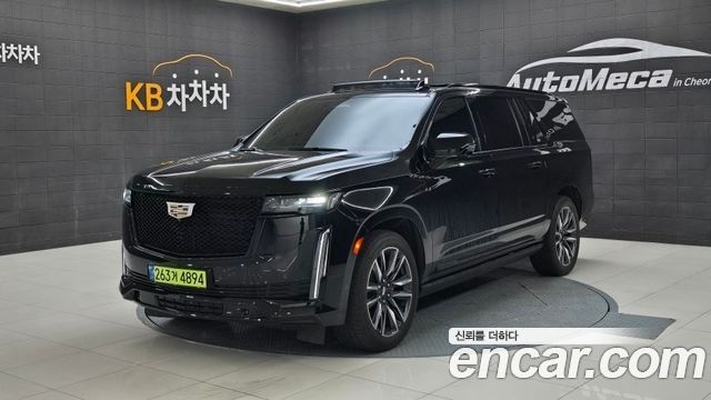 Cadillac Escalade 2023
