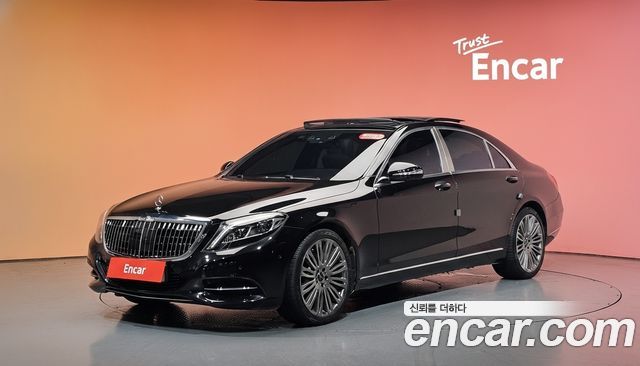 Mercedes-Benz S-Class 2017