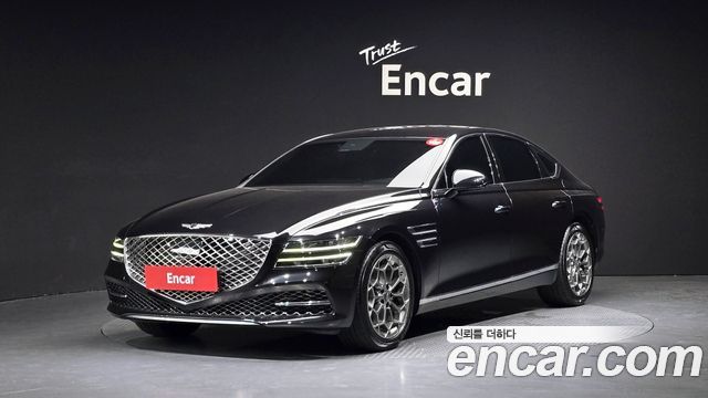 Genesis G80 2020
