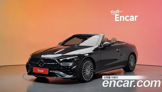 Mercedes-Benz CLE-Class 2025