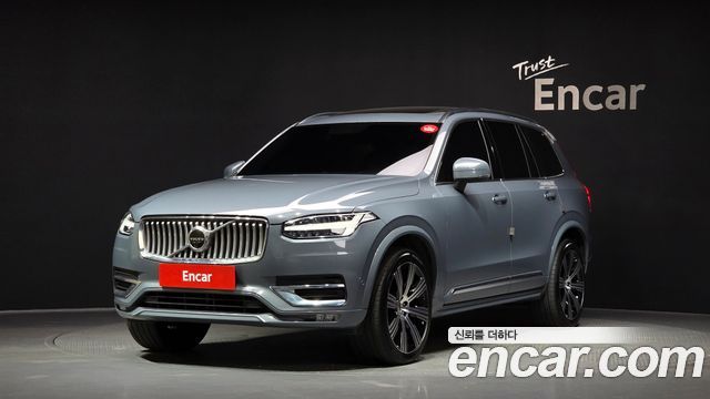 Volvo XC90 2022