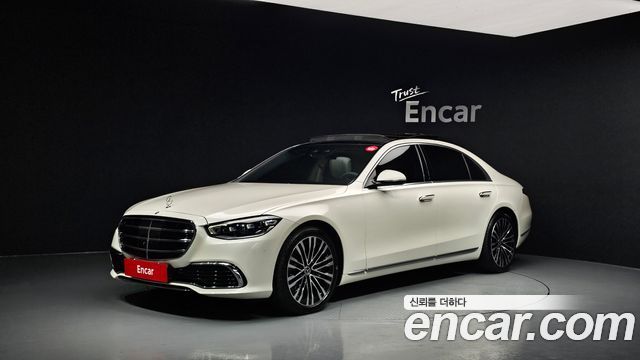 Mercedes-Benz S-Class 2022