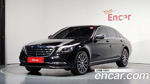 Mercedes-Benz S-Class 2020