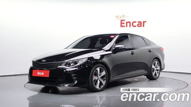 Kia K5 2017