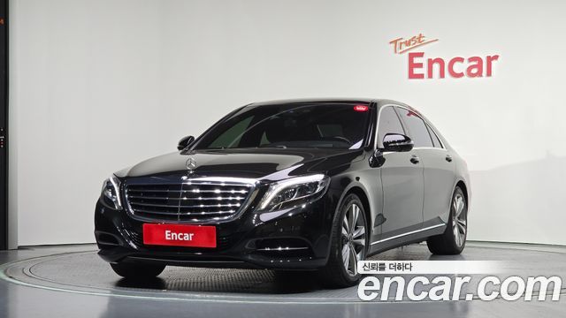 Mercedes-Benz S-Class 2016
