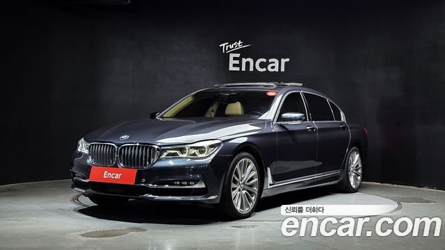 BMW 7-Series 2016
