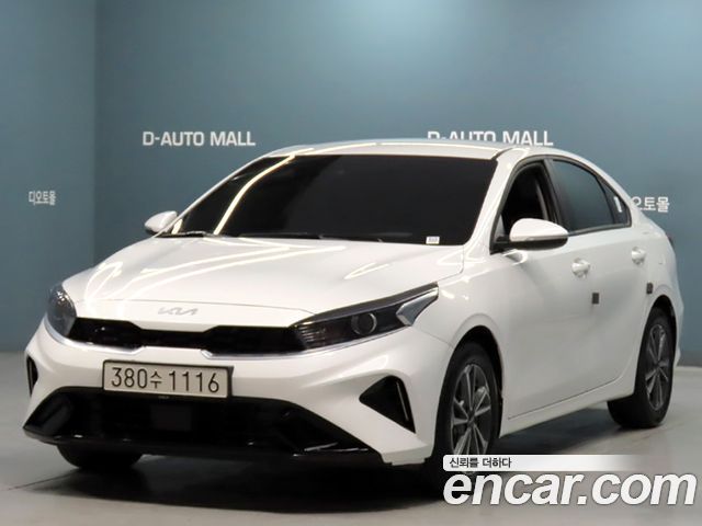 Kia K3 2023