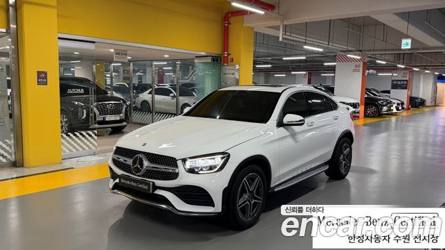Mercedes-Benz GLC-Class 2021