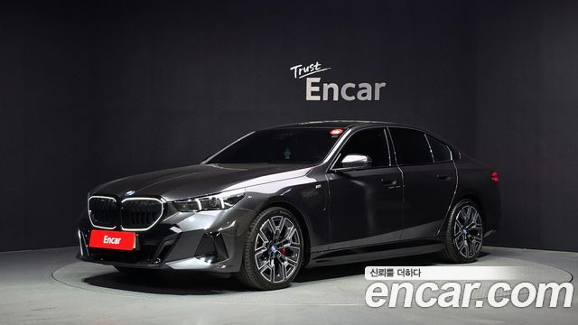 BMW 5-Series 2025