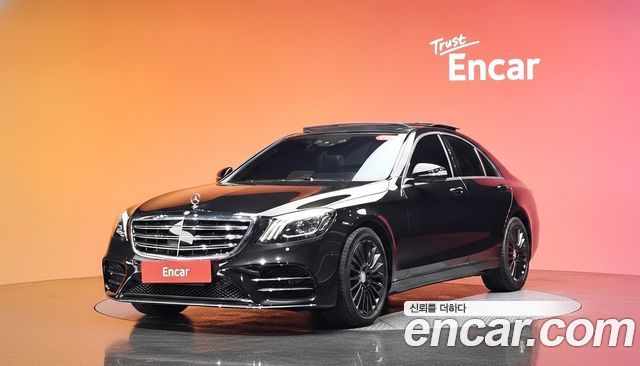 Mercedes-Benz S-Class 2015