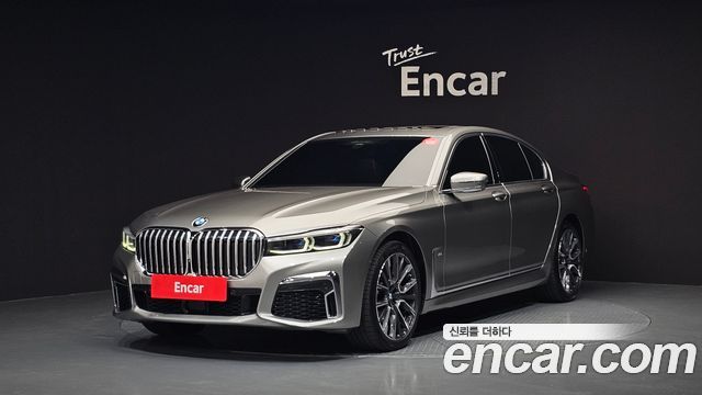 BMW 7-Series 2020