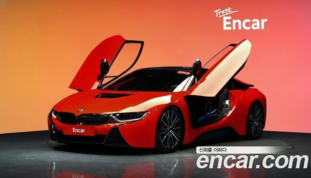BMW i8 2015