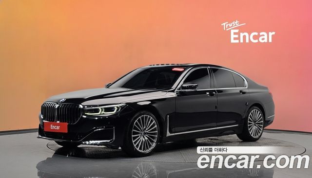 BMW 7-Series 2020