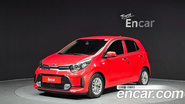 Kia morning 2020