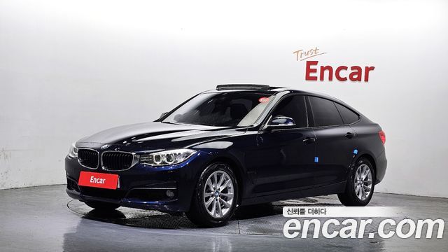 BMW Gran Turismo 2014