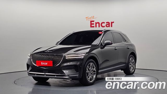 Genesis GV70 2023
