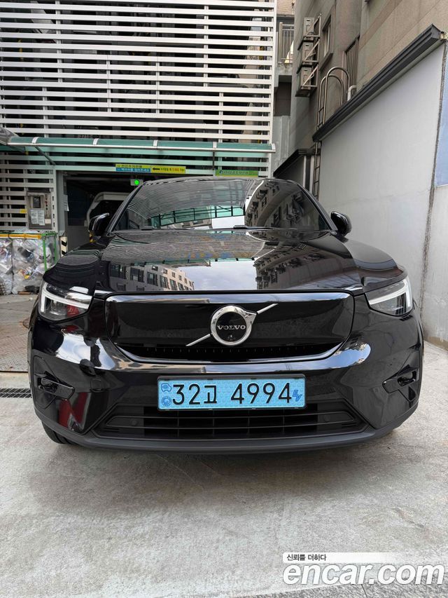 Volvo C40 2023