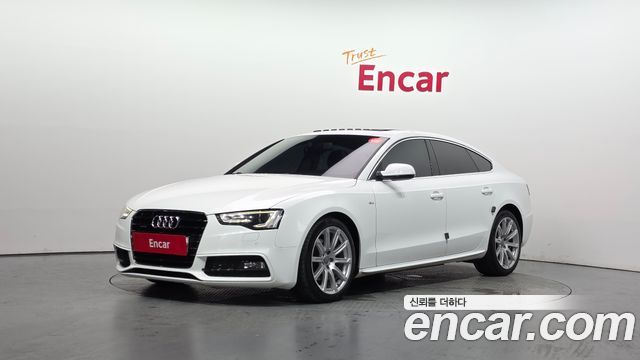 Audi A5 2015