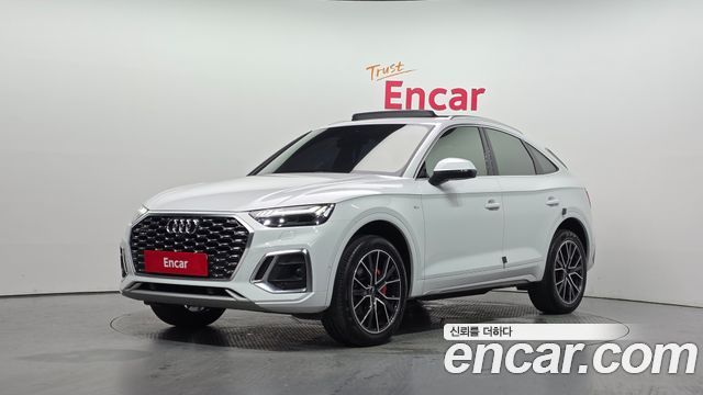 Audi Q5 2022