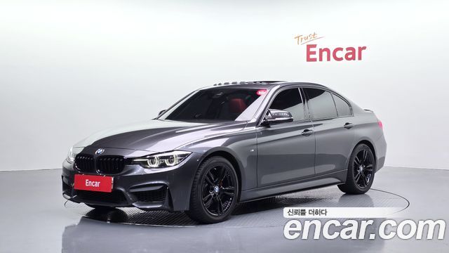 BMW 3-Series 2018
