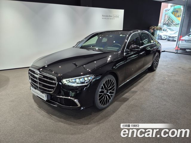 Mercedes-Benz S-Class 2025