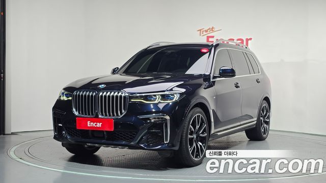 BMW X7 2020