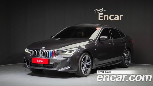 BMW Gran Turismo 2024