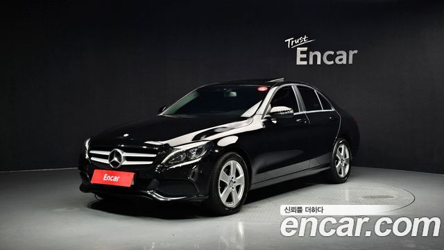 Mercedes-Benz C-Class 2017