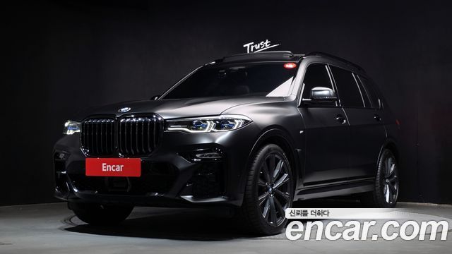 BMW X7 2021
