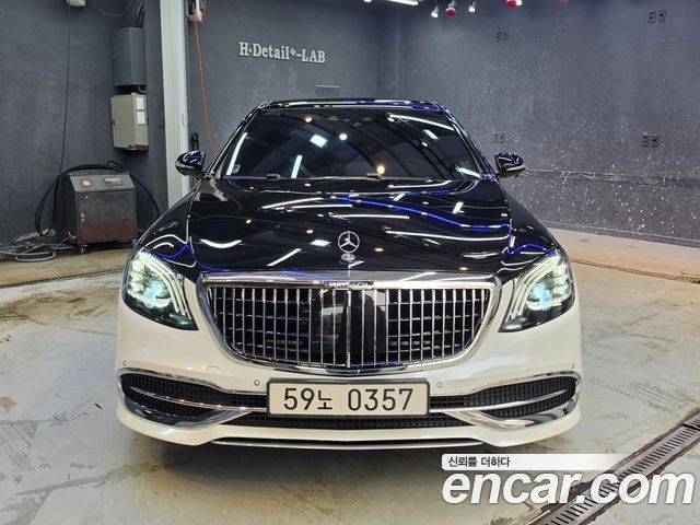 Mercedes-Benz S-Class 2016