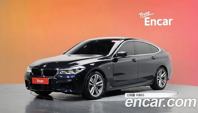 BMW Gran Turismo 2020
