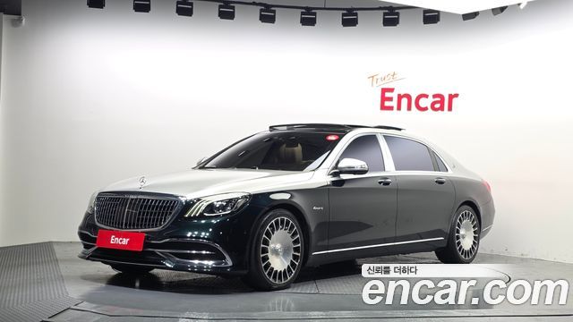 Mercedes-Benz S-Class 2019