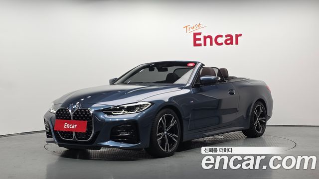 BMW 4-Series 2023