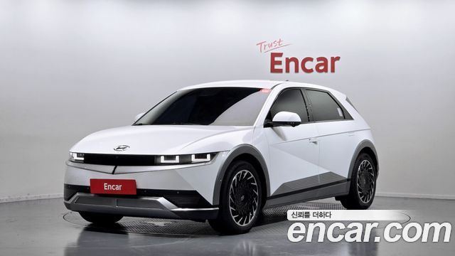 Hyundai Ioniq5 2022