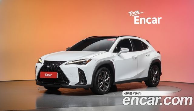 Lexus UX 2023