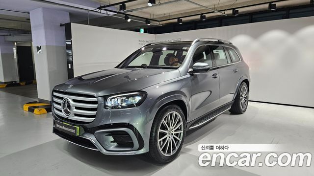Mercedes-Benz GLS-Class 2025