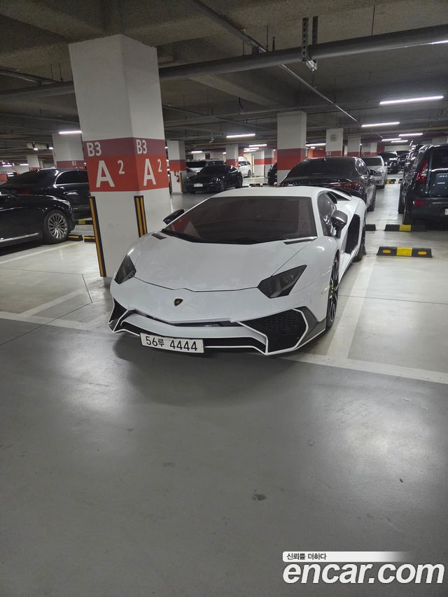Lamborghini Aventador 2013