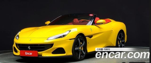 Ferrari Portofino 2022