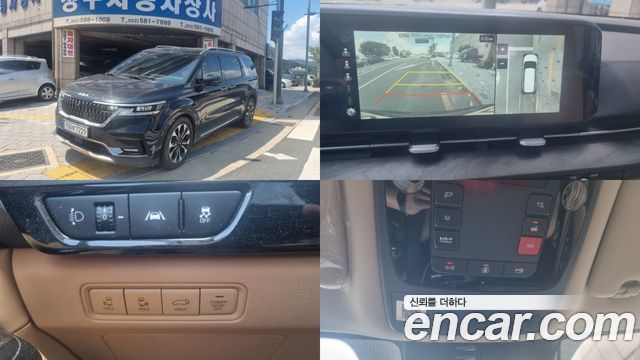 Kia Canival 2022