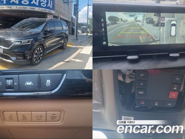 Kia Canival 2022