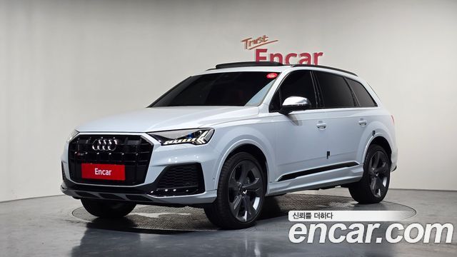 Audi SQ7 2023