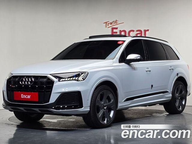 Audi SQ7 2023